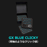Logicool G GX-CK クリッキー スイッチ PRO X ゲーミングキーボード G-PKB-002用 スイッチアクセサリー