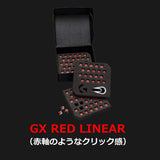 Logicool G GX-LN リニア スイッチ PRO X ゲーミングキーボード G-PKB-002用 スイッチアクセサリー