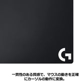 Logicool G G240t ゲーミングマウスパット クロス表面 標準サイズ