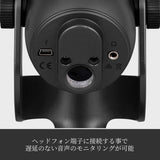 Blue Microphones Yeti USB コンデンサー マイク  BM400BK Blackout Edition イエティ ブラック 配信 ストリーマー 2年間メーカー保証